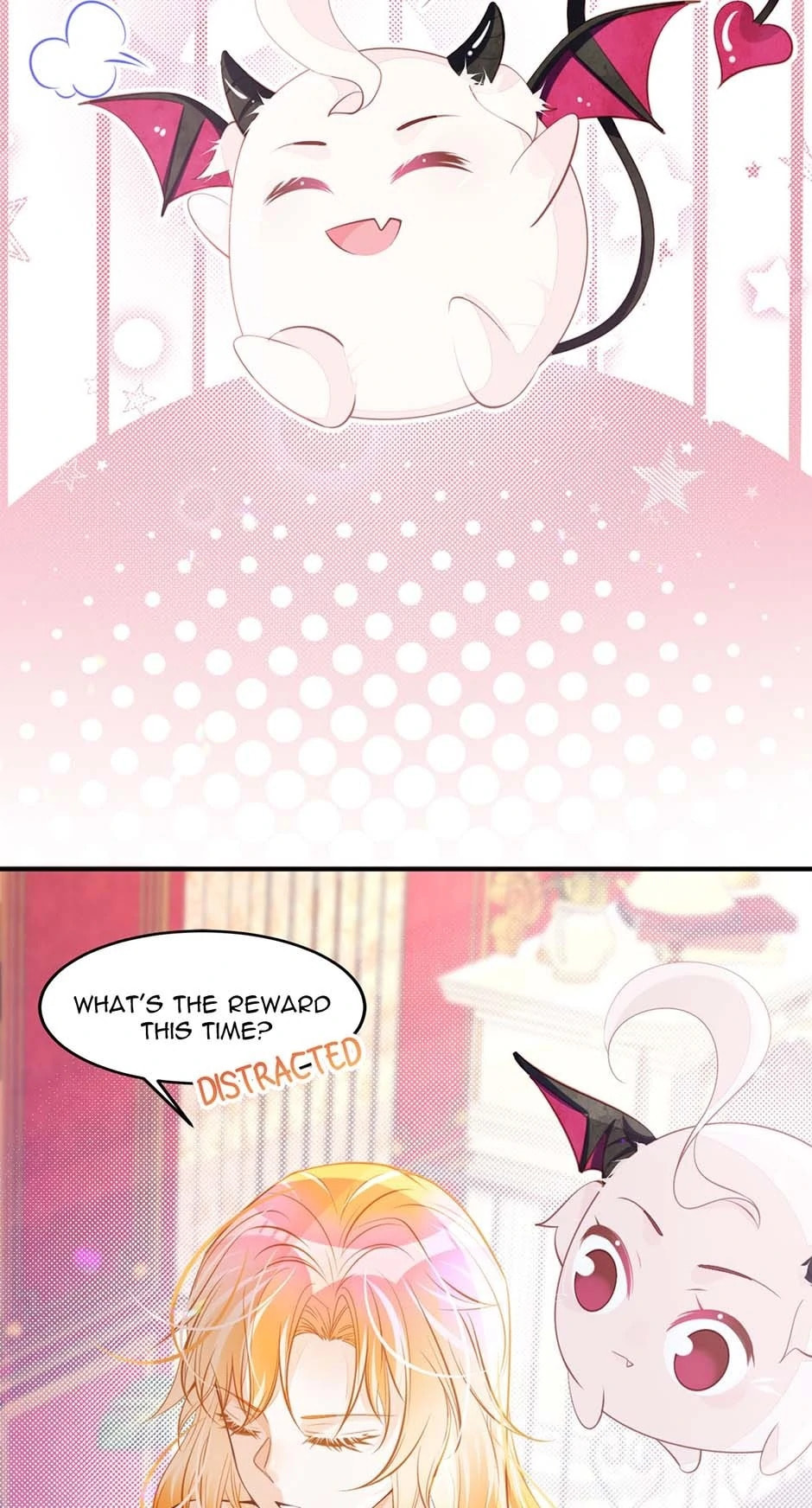 Wo Cai Bu Zuo Fan Pai De Bai Yue Guang! Chapter 47 page 27 - 