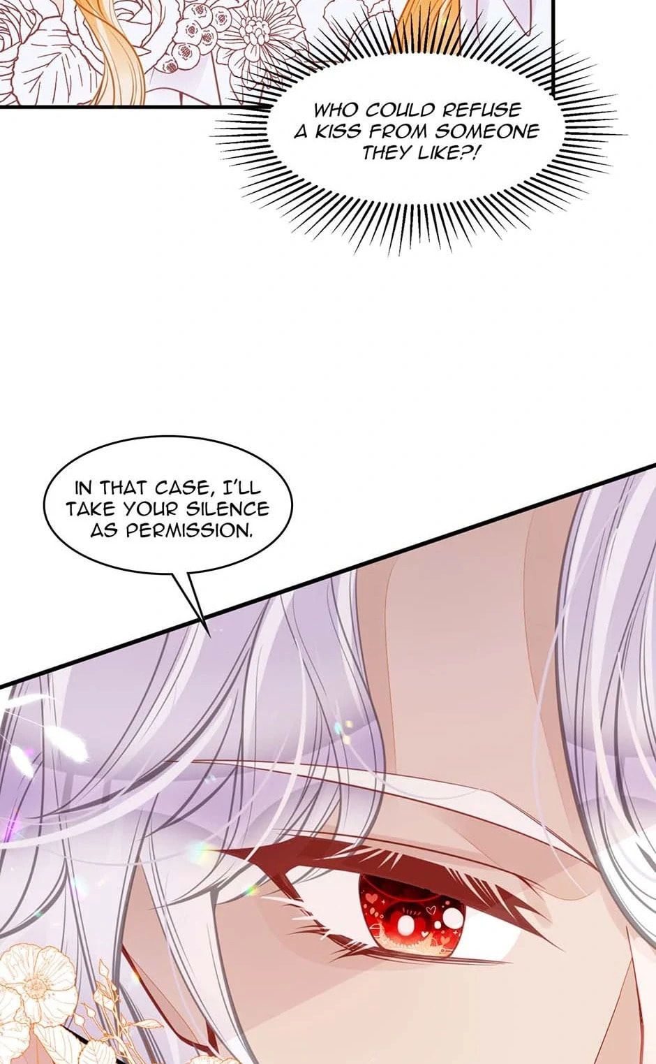 Wo Cai Bu Zuo Fan Pai De Bai Yue Guang! Chapter 48 page 27 - 
