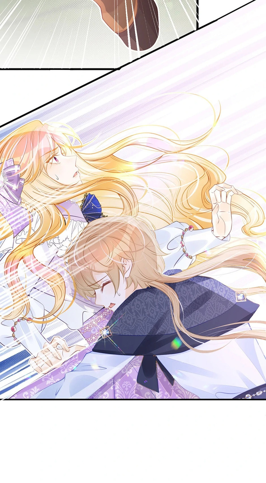 Wo Cai Bu Zuo Fan Pai De Bai Yue Guang! Chapter 48 page 42 - 