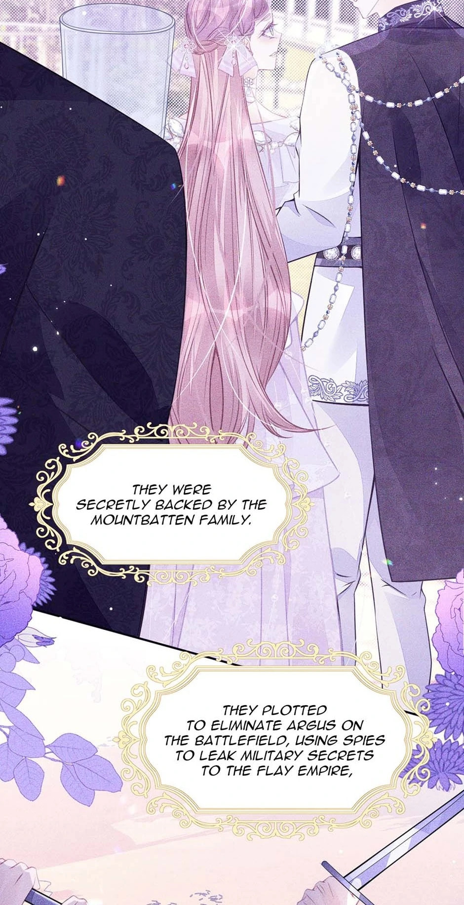 Wo Cai Bu Zuo Fan Pai De Bai Yue Guang! Chapter 48 page 6 - 