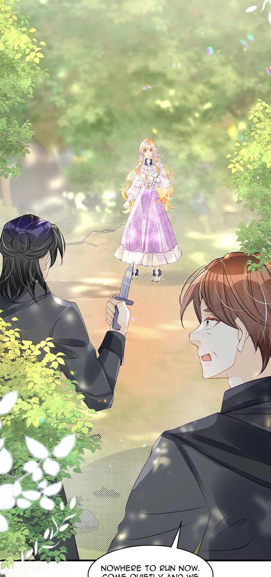 Wo Cai Bu Zuo Fan Pai De Bai Yue Guang! Chapter 49 page 17 - 
