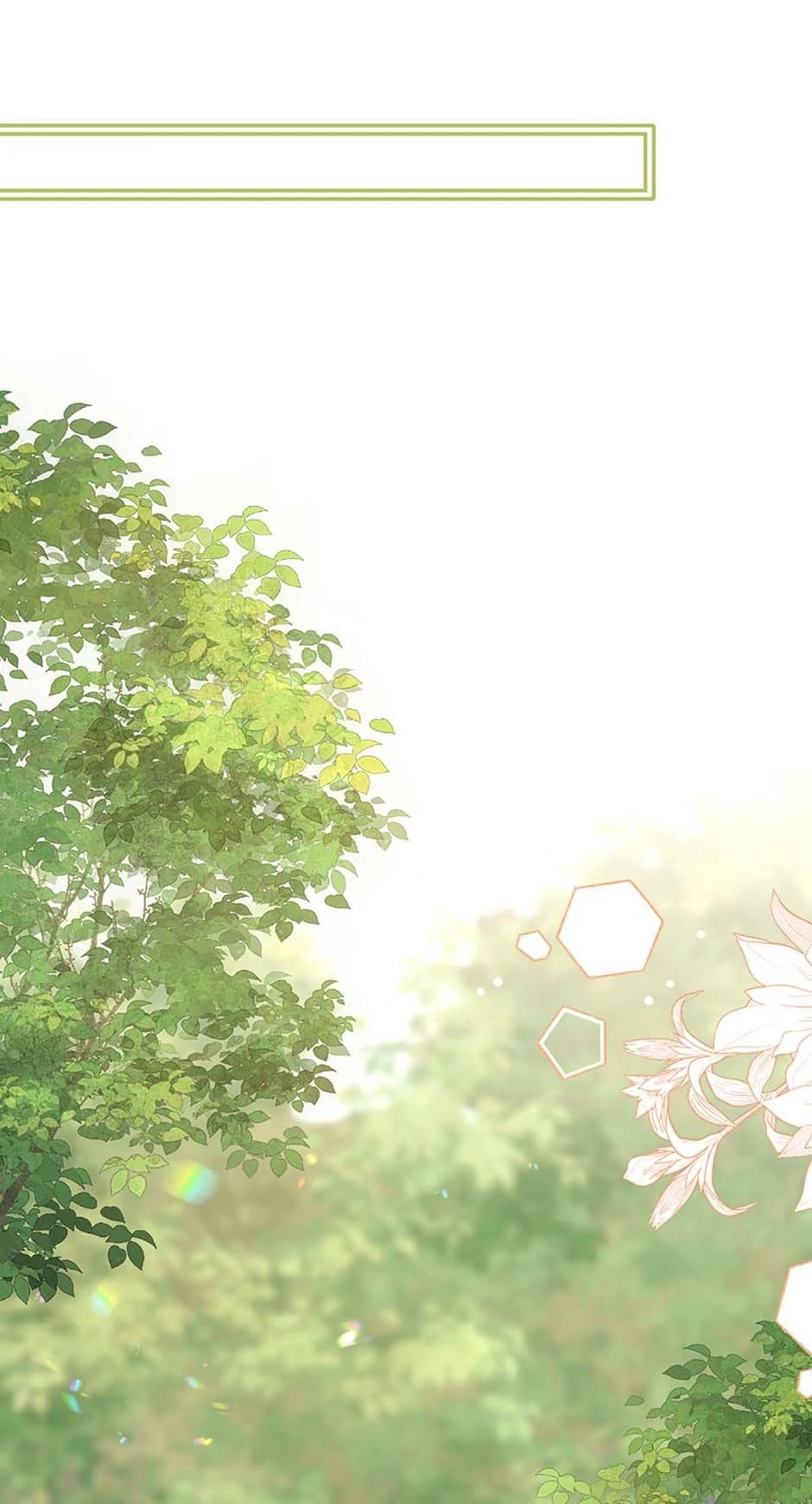 Wo Cai Bu Zuo Fan Pai De Bai Yue Guang! Chapter 49 page 26 - 