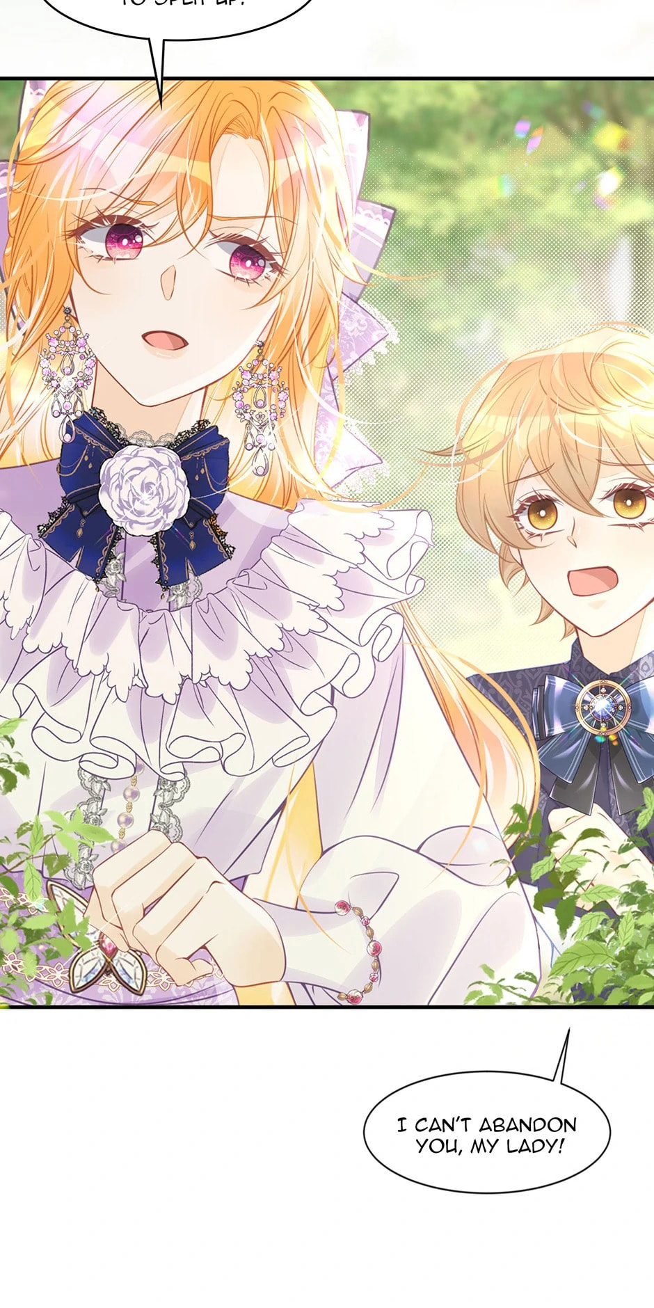Wo Cai Bu Zuo Fan Pai De Bai Yue Guang! Chapter 49 page 9 - 