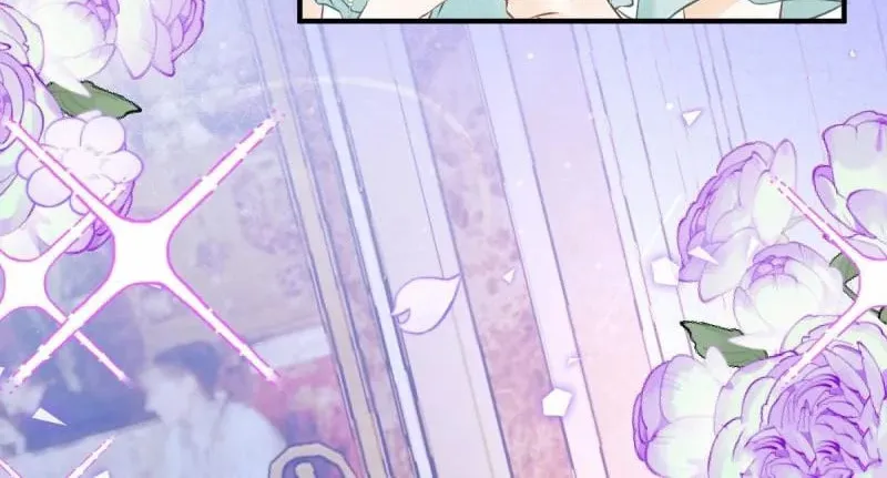 Wo Cai Bu Zuo Fan Pai De Bai Yue Guang! Chapter 5 page 15 - 