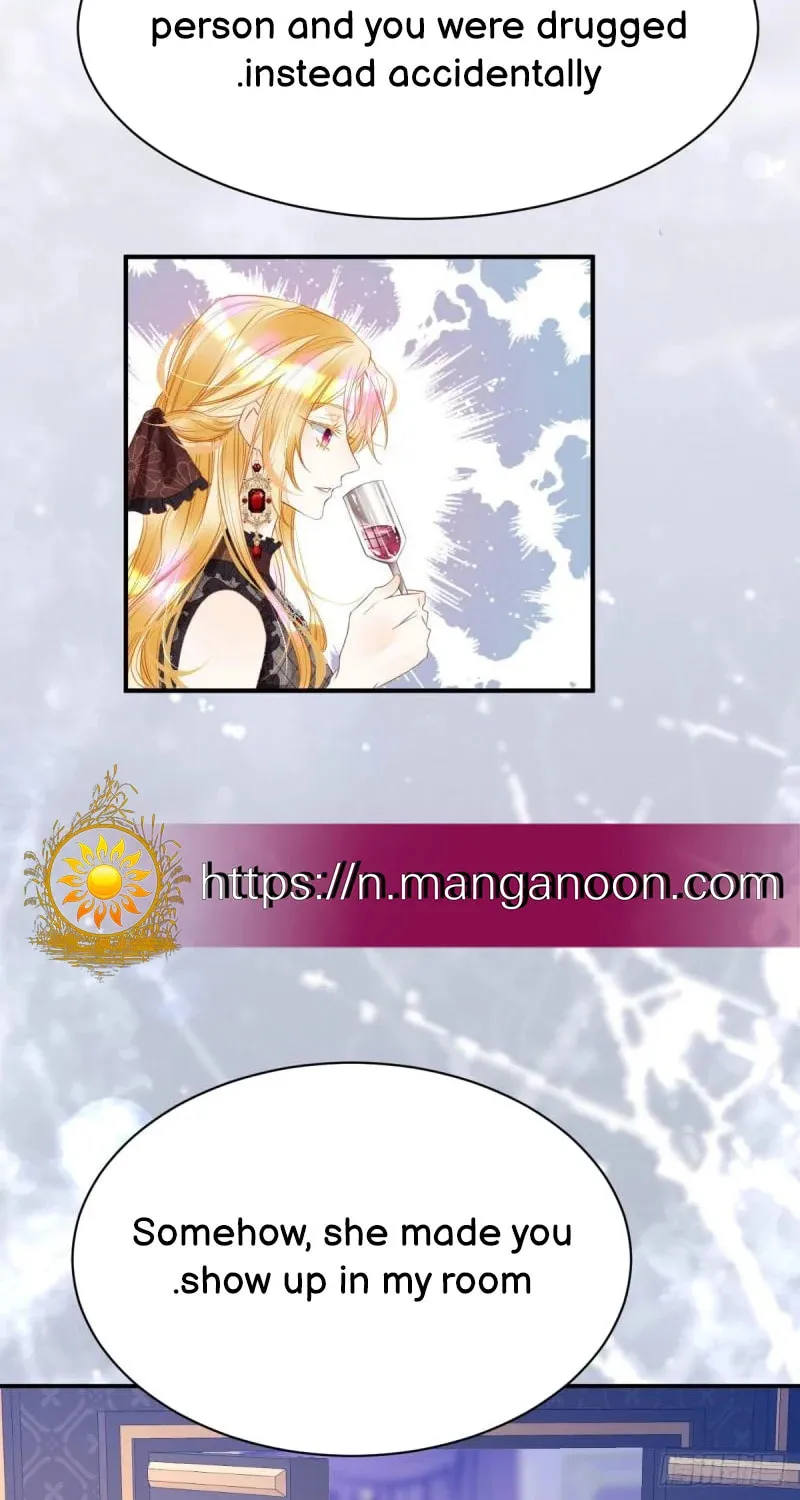 Wo Cai Bu Zuo Fan Pai De Bai Yue Guang! Chapter 5 page 36 - 