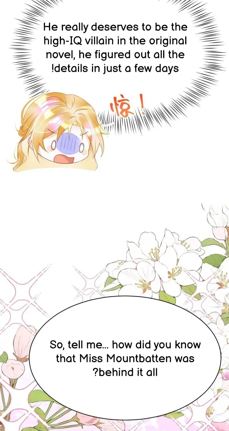 Wo Cai Bu Zuo Fan Pai De Bai Yue Guang! Chapter 5 page 42 - 