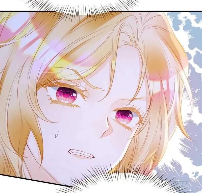 Wo Cai Bu Zuo Fan Pai De Bai Yue Guang! Chapter 5 page 63 - 