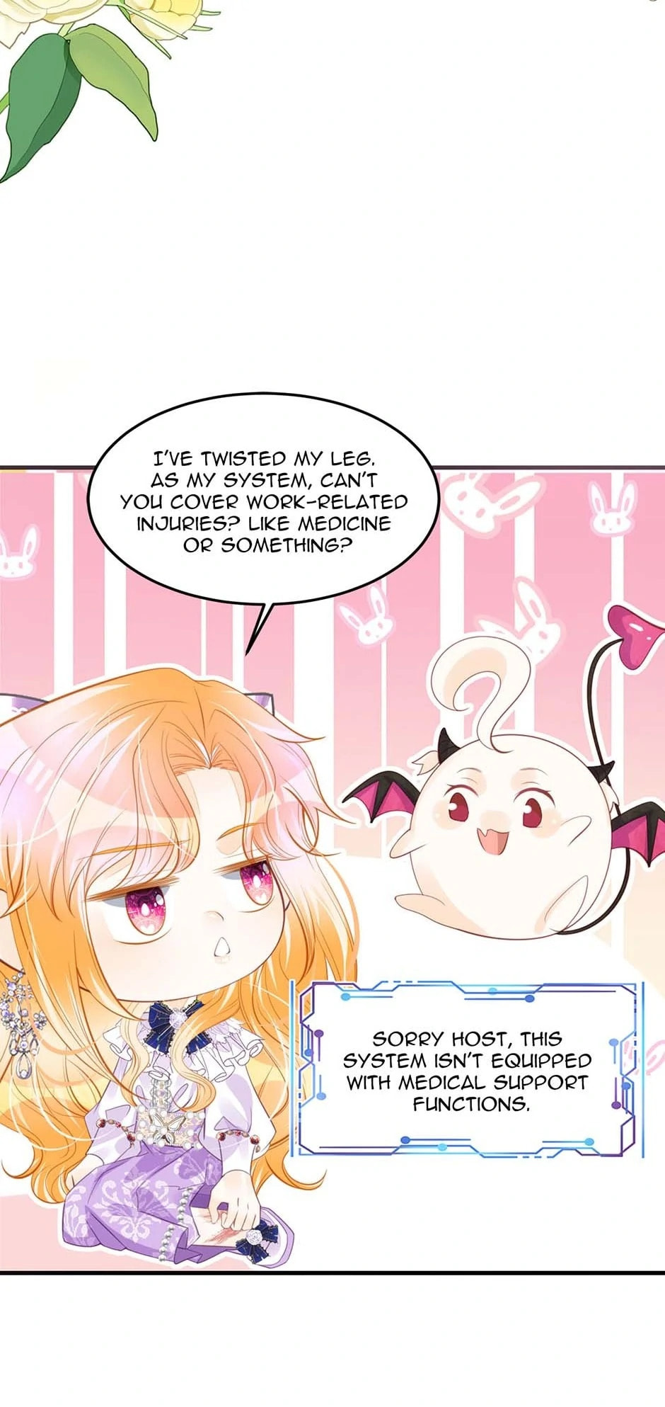 Wo Cai Bu Zuo Fan Pai De Bai Yue Guang! Chapter 50 page 20 - 