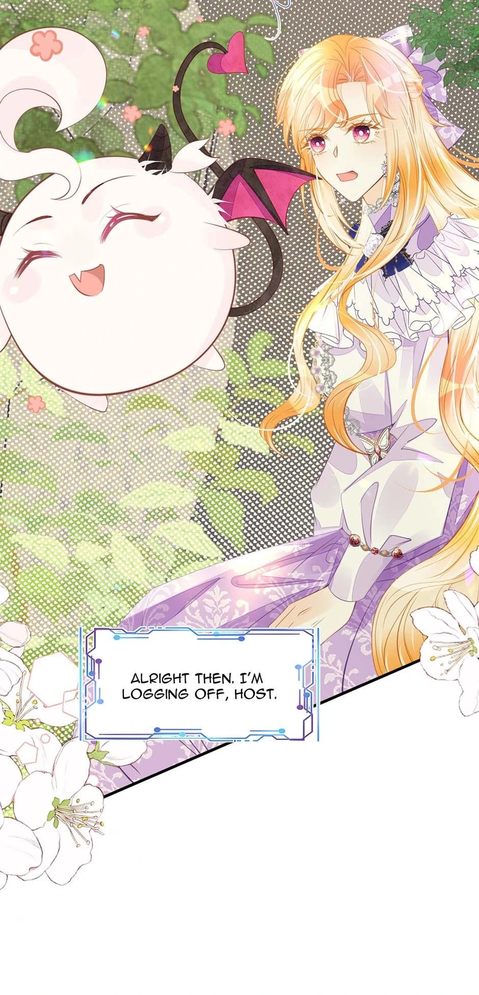 Wo Cai Bu Zuo Fan Pai De Bai Yue Guang! Chapter 50 page 32 - 