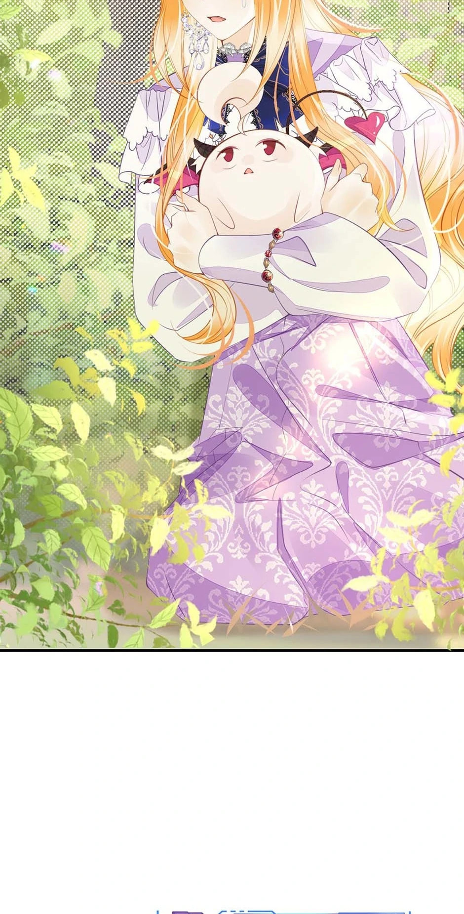 Wo Cai Bu Zuo Fan Pai De Bai Yue Guang! Chapter 50 page 35 - 