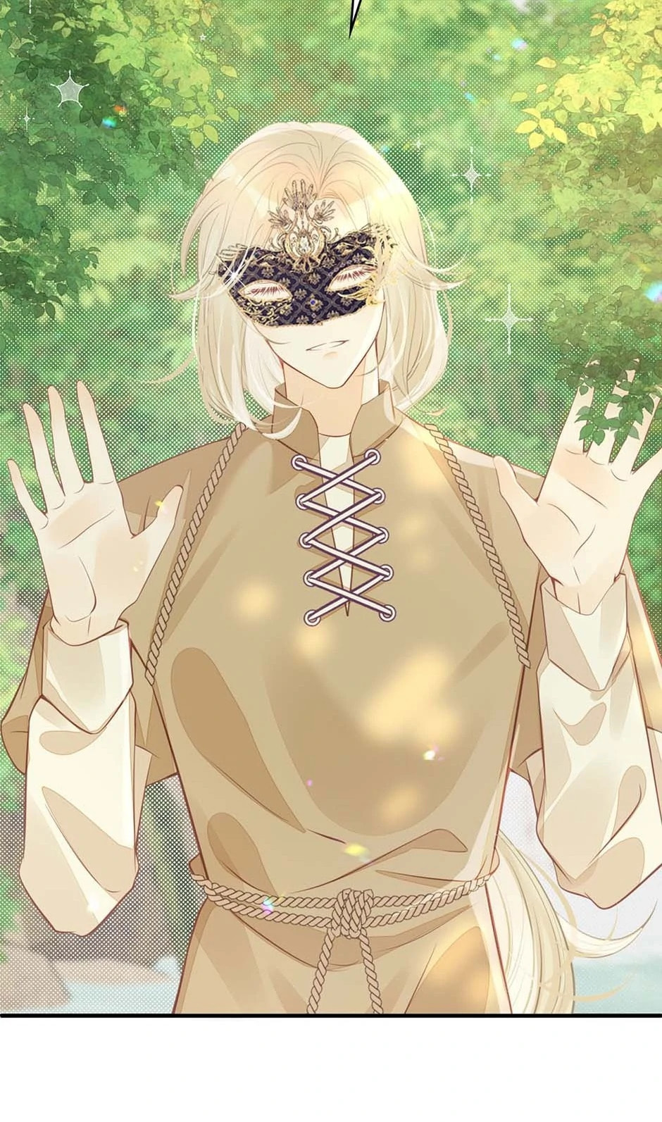Wo Cai Bu Zuo Fan Pai De Bai Yue Guang! Chapter 50 page 5 - 