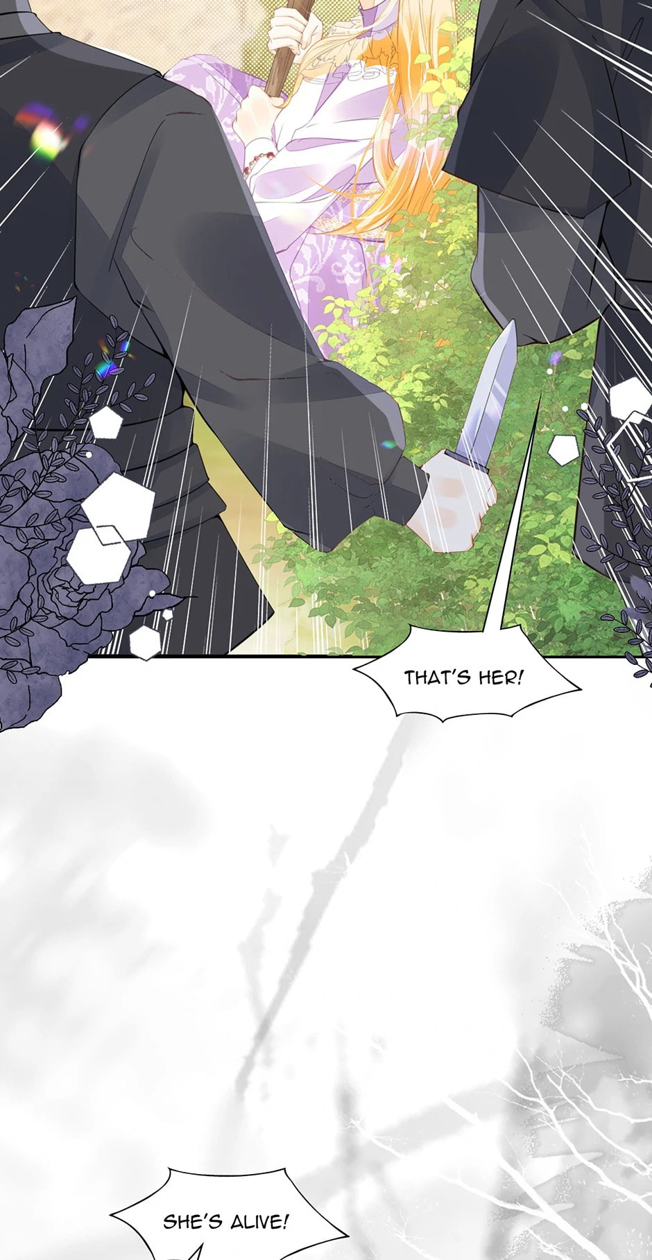 Wo Cai Bu Zuo Fan Pai De Bai Yue Guang! Chapter 51 page 12 - 