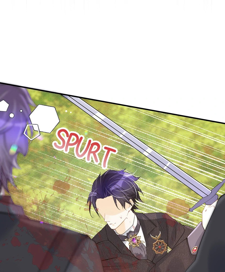 Wo Cai Bu Zuo Fan Pai De Bai Yue Guang! Chapter 51 page 15 - 
