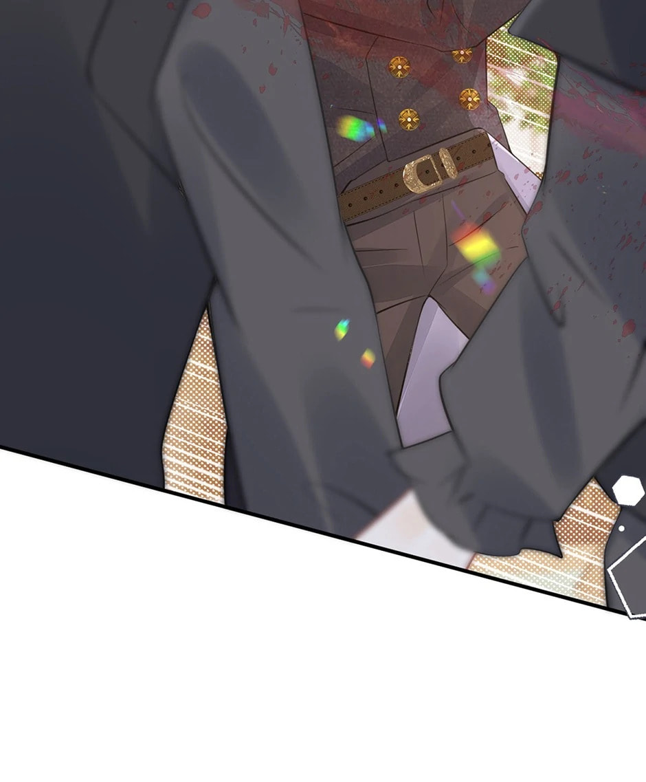 Wo Cai Bu Zuo Fan Pai De Bai Yue Guang! Chapter 51 page 16 - 