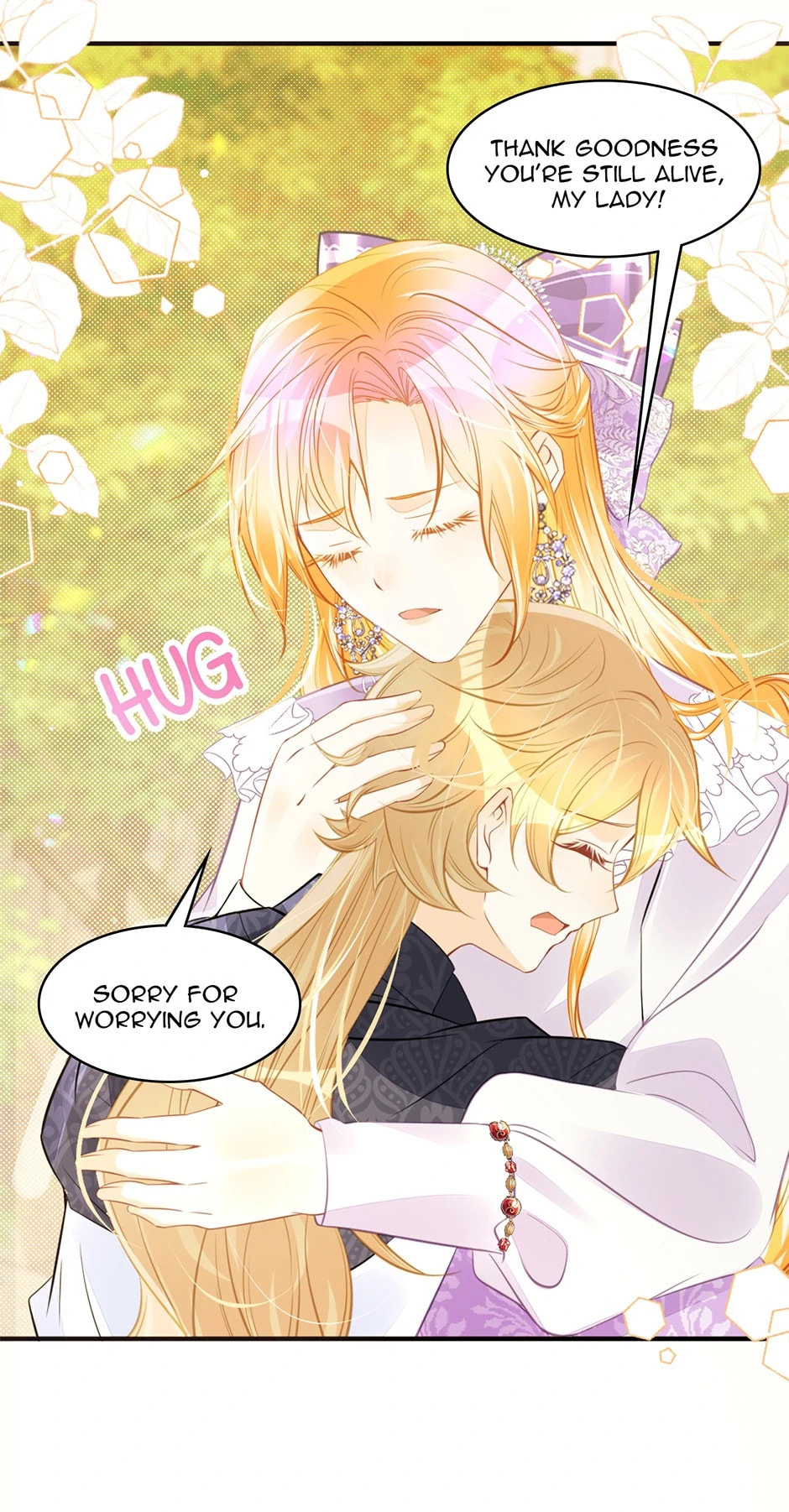 Wo Cai Bu Zuo Fan Pai De Bai Yue Guang! Chapter 51 page 20 - 
