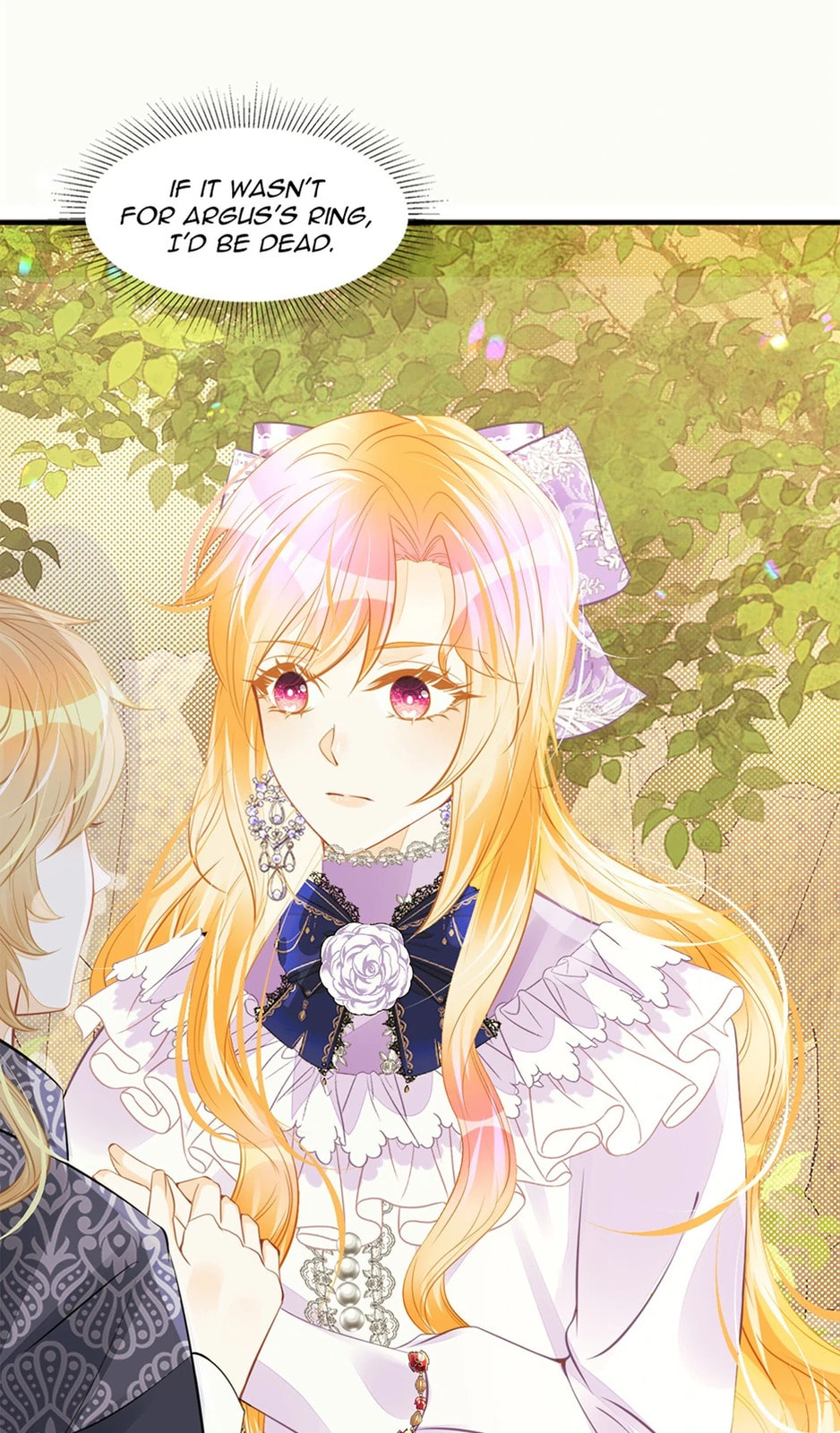 Wo Cai Bu Zuo Fan Pai De Bai Yue Guang! Chapter 51 page 25 - 