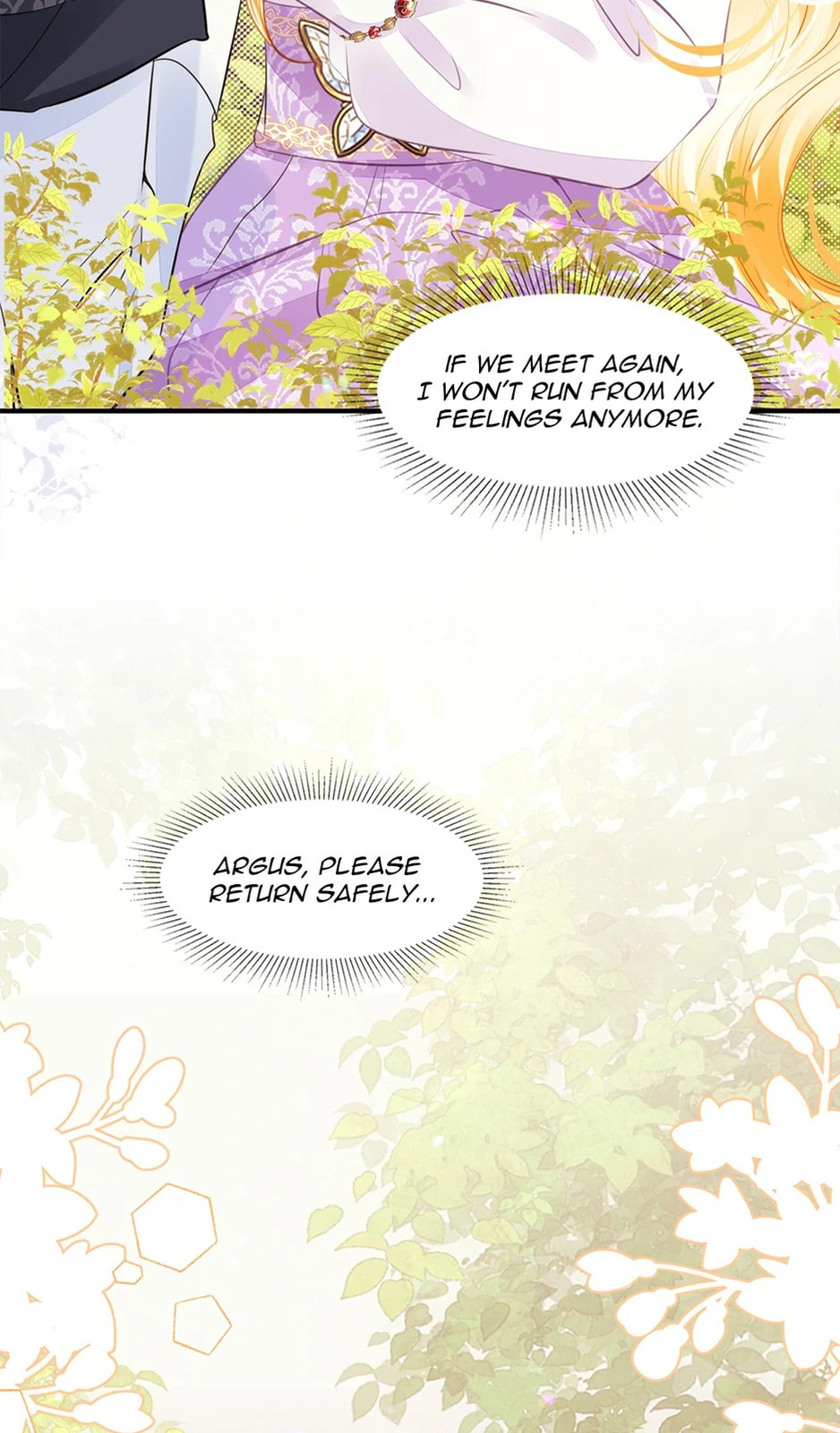 Wo Cai Bu Zuo Fan Pai De Bai Yue Guang! Chapter 51 page 26 - 