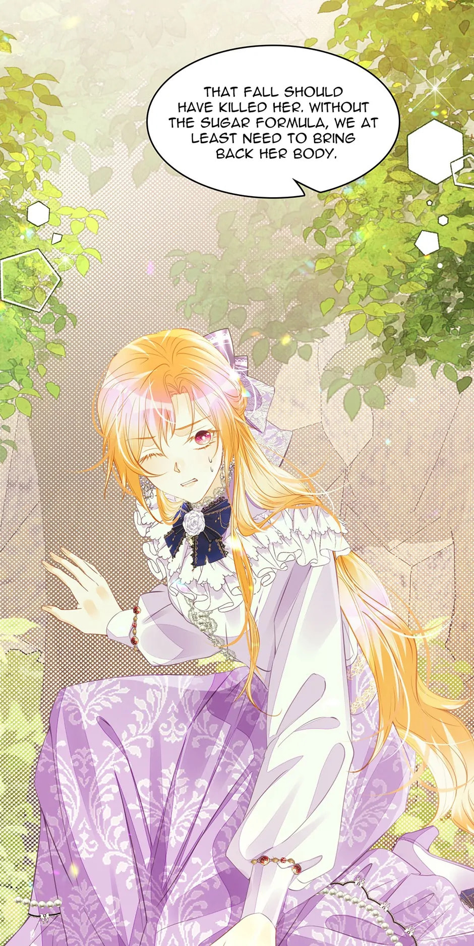 Wo Cai Bu Zuo Fan Pai De Bai Yue Guang! Chapter 51 page 7 - 