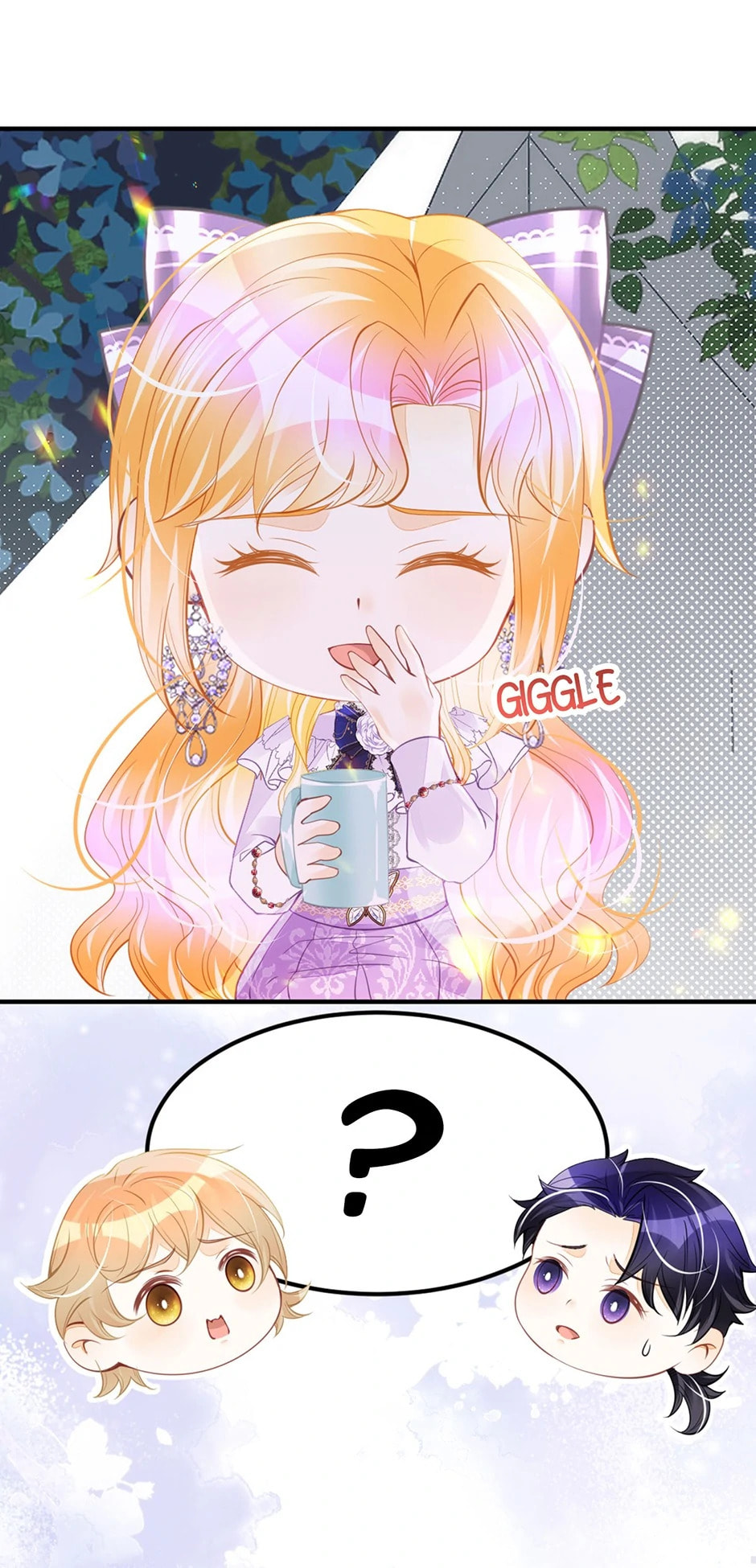 Wo Cai Bu Zuo Fan Pai De Bai Yue Guang! Chapter 52 page 12 - 