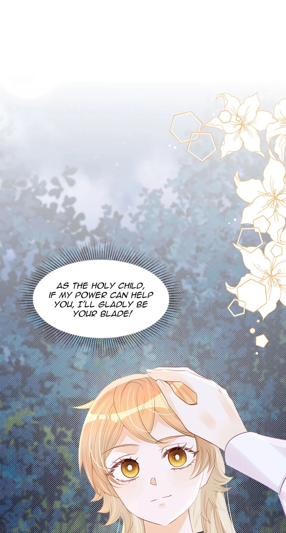 Wo Cai Bu Zuo Fan Pai De Bai Yue Guang! Chapter 52 page 18 - 