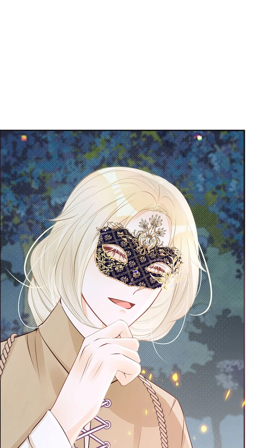 Wo Cai Bu Zuo Fan Pai De Bai Yue Guang! Chapter 52 page 26 - 