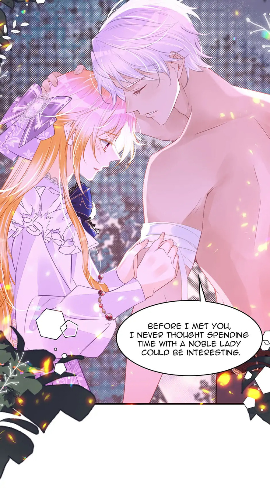 Wo Cai Bu Zuo Fan Pai De Bai Yue Guang! Chapter 53 page 25 - 