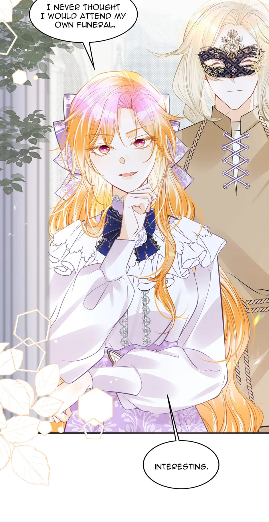Wo Cai Bu Zuo Fan Pai De Bai Yue Guang! Chapter 54 page 22 - 