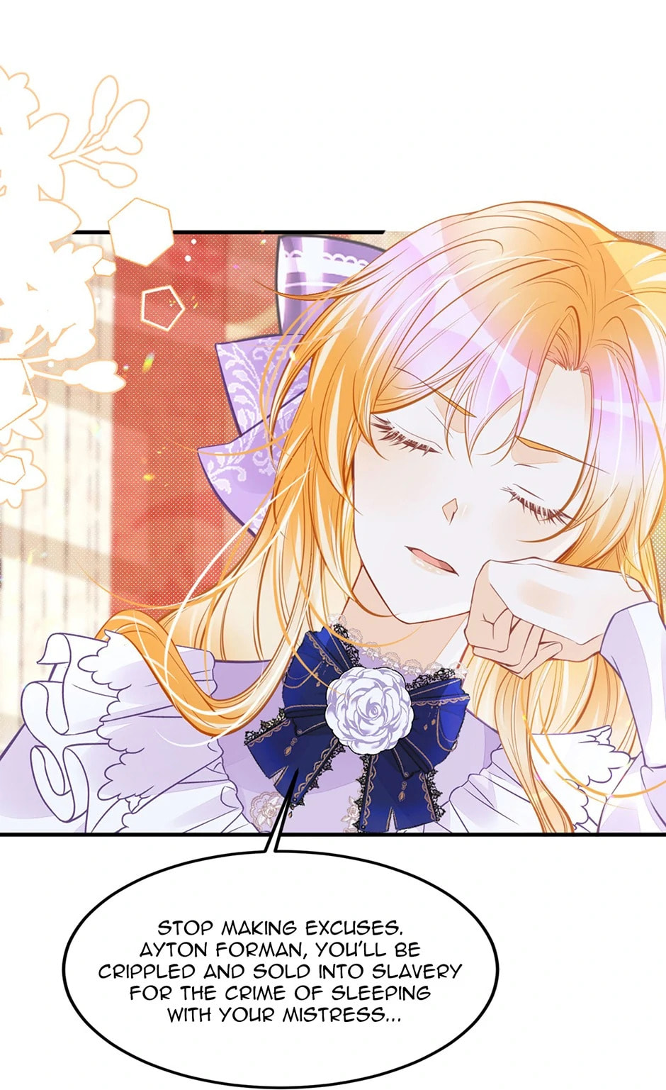Wo Cai Bu Zuo Fan Pai De Bai Yue Guang! Chapter 55 page 2 - 