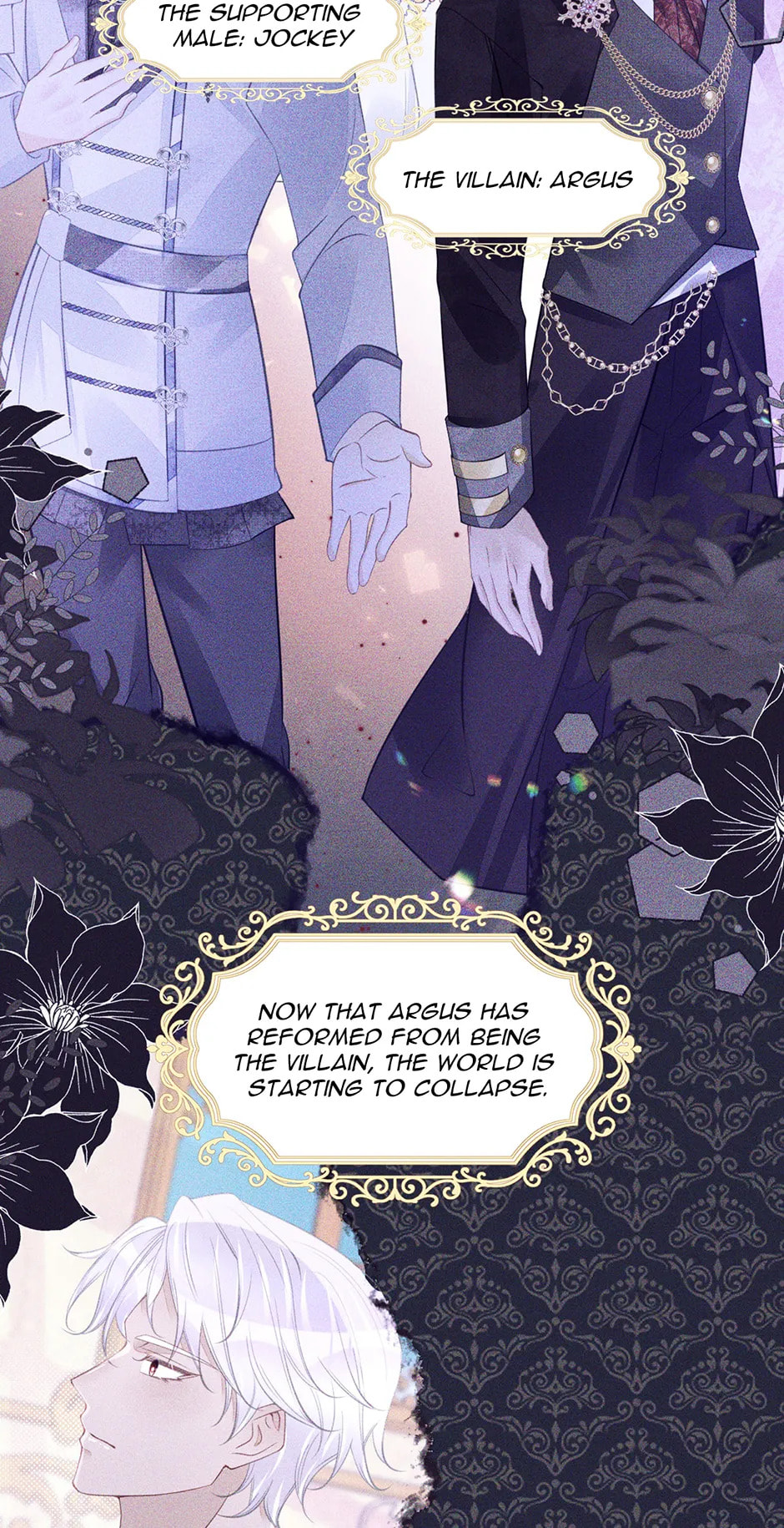 Wo Cai Bu Zuo Fan Pai De Bai Yue Guang! Chapter 57 page 11 - 