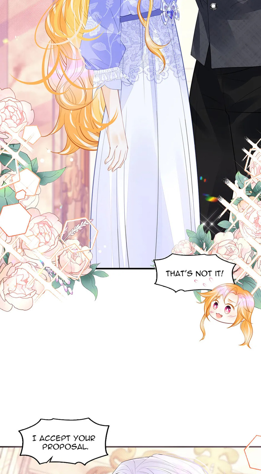Wo Cai Bu Zuo Fan Pai De Bai Yue Guang! Chapter 57 page 25 - 