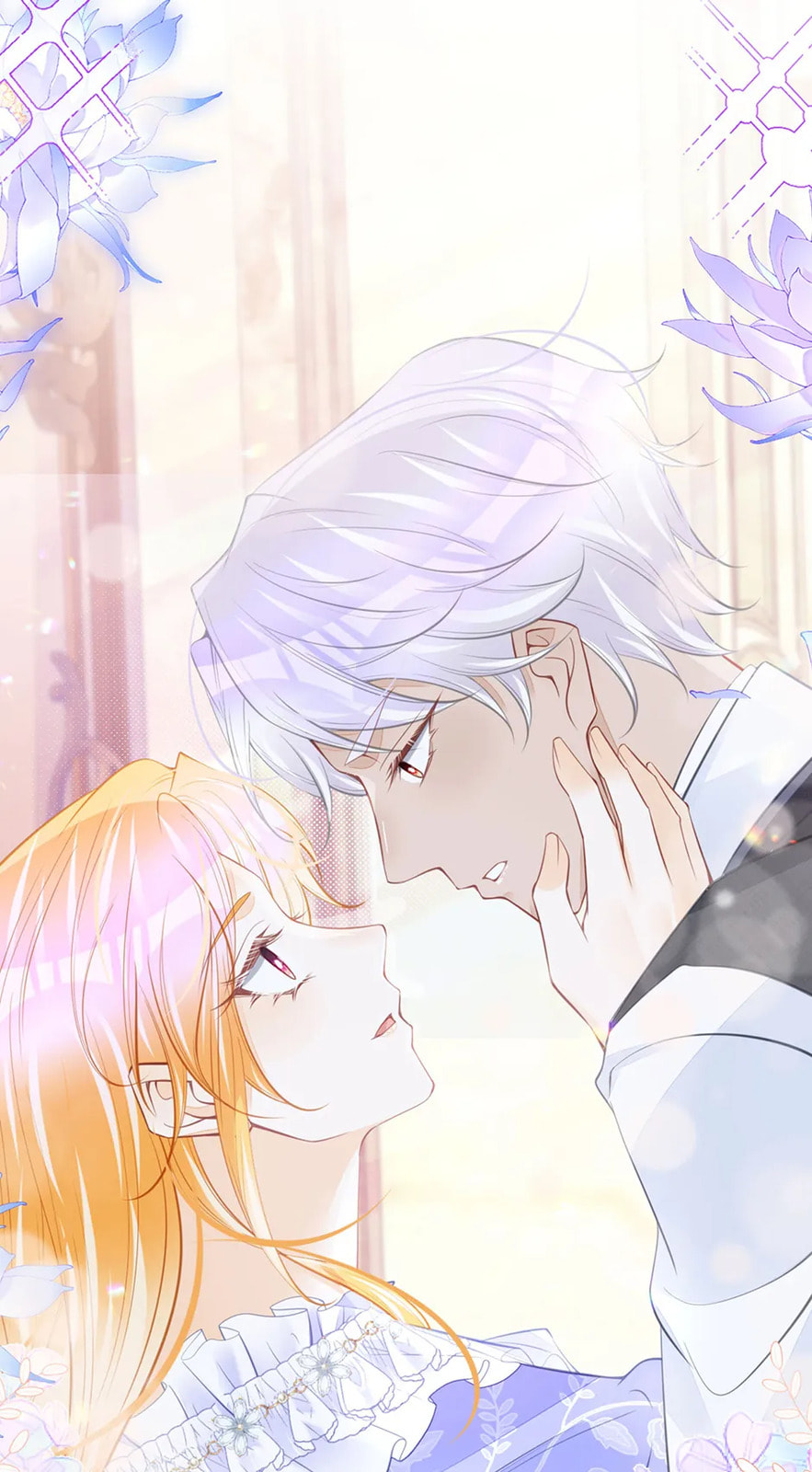 Wo Cai Bu Zuo Fan Pai De Bai Yue Guang! Chapter 57 page 27 - 