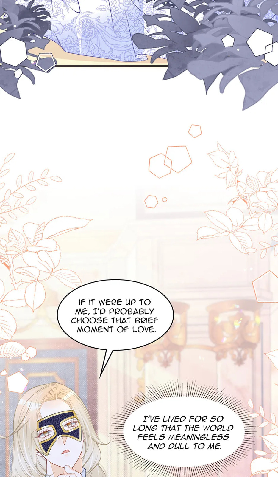 Wo Cai Bu Zuo Fan Pai De Bai Yue Guang! Chapter 57 page 4 - 