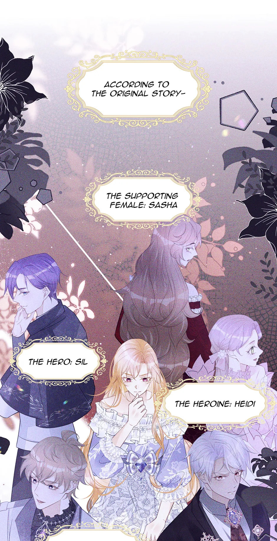 Wo Cai Bu Zuo Fan Pai De Bai Yue Guang! Chapter 57 page 10 - 
