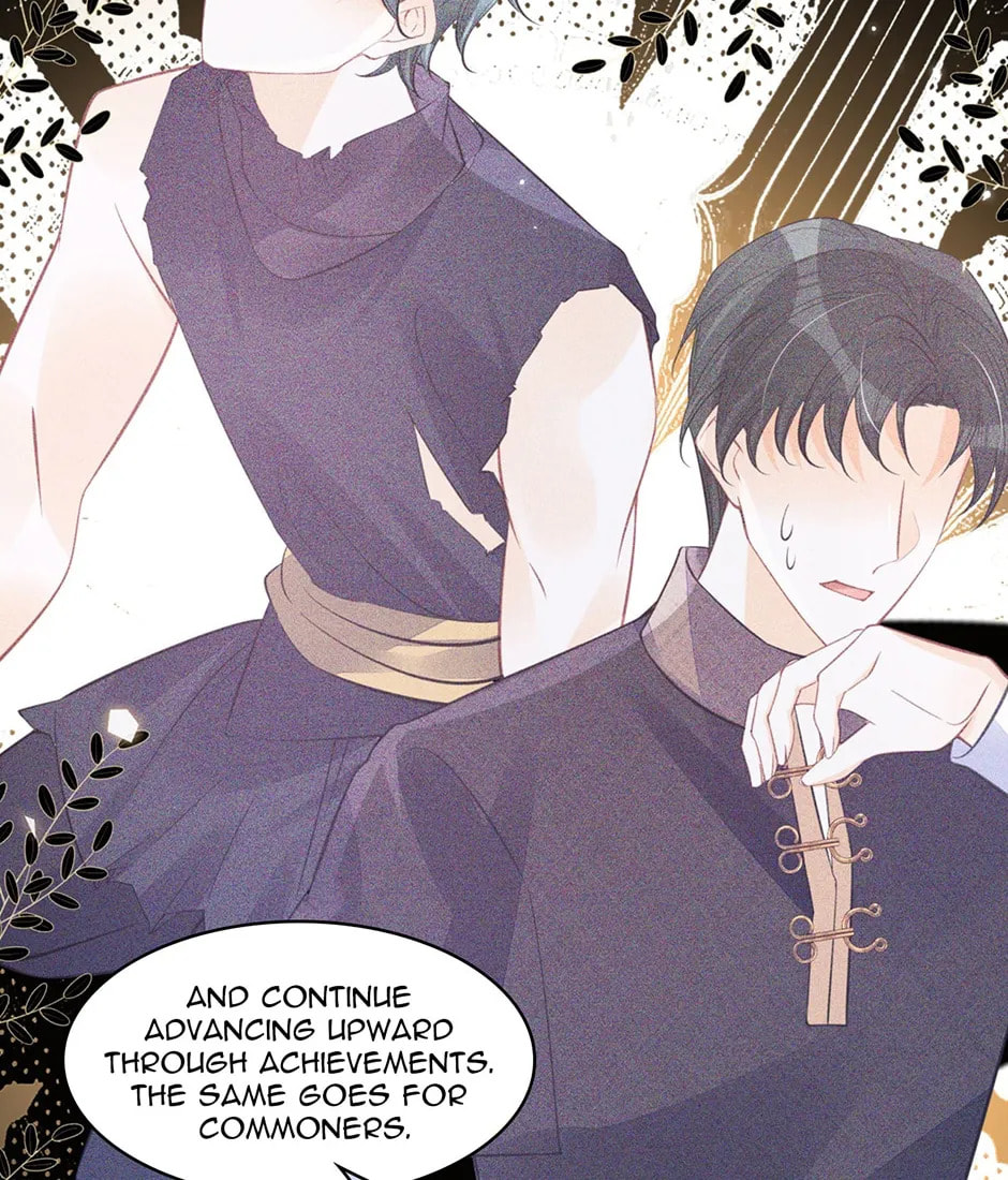 Wo Cai Bu Zuo Fan Pai De Bai Yue Guang! Chapter 58 page 14 - 