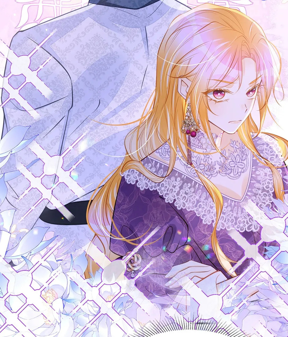 Wo Cai Bu Zuo Fan Pai De Bai Yue Guang! Chapter 58 page 22 - 