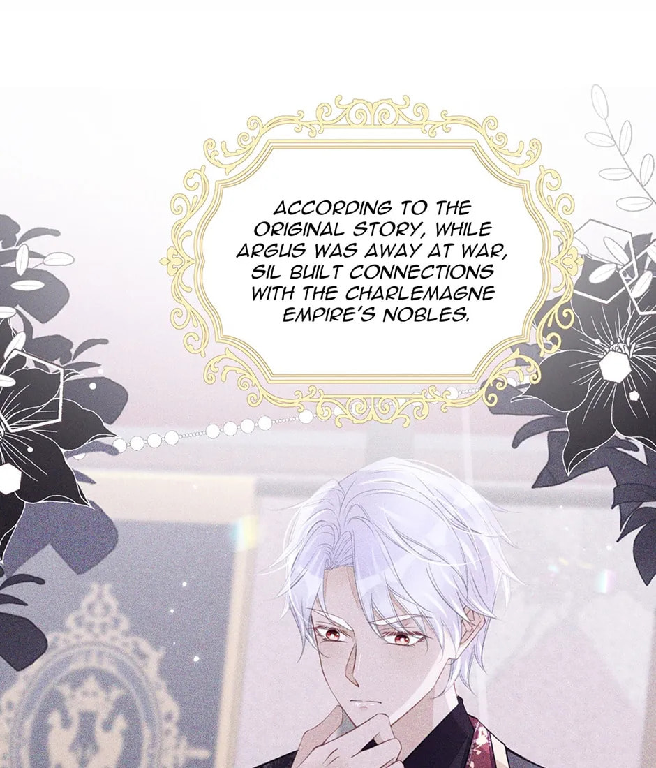 Wo Cai Bu Zuo Fan Pai De Bai Yue Guang! Chapter 58 page 58 - 