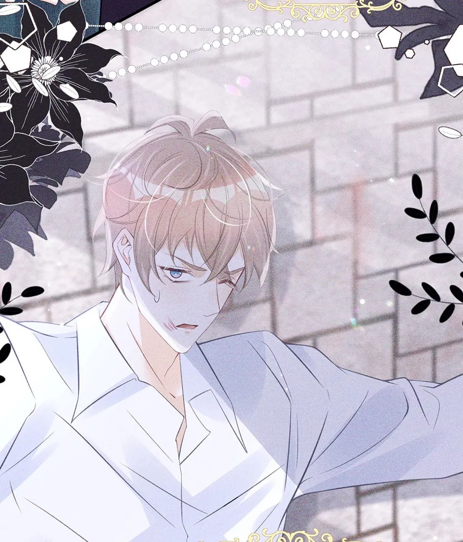 Wo Cai Bu Zuo Fan Pai De Bai Yue Guang! Chapter 58 page 63 - 