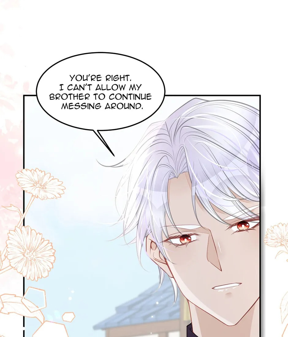 Wo Cai Bu Zuo Fan Pai De Bai Yue Guang! Chapter 58 page 72 - 