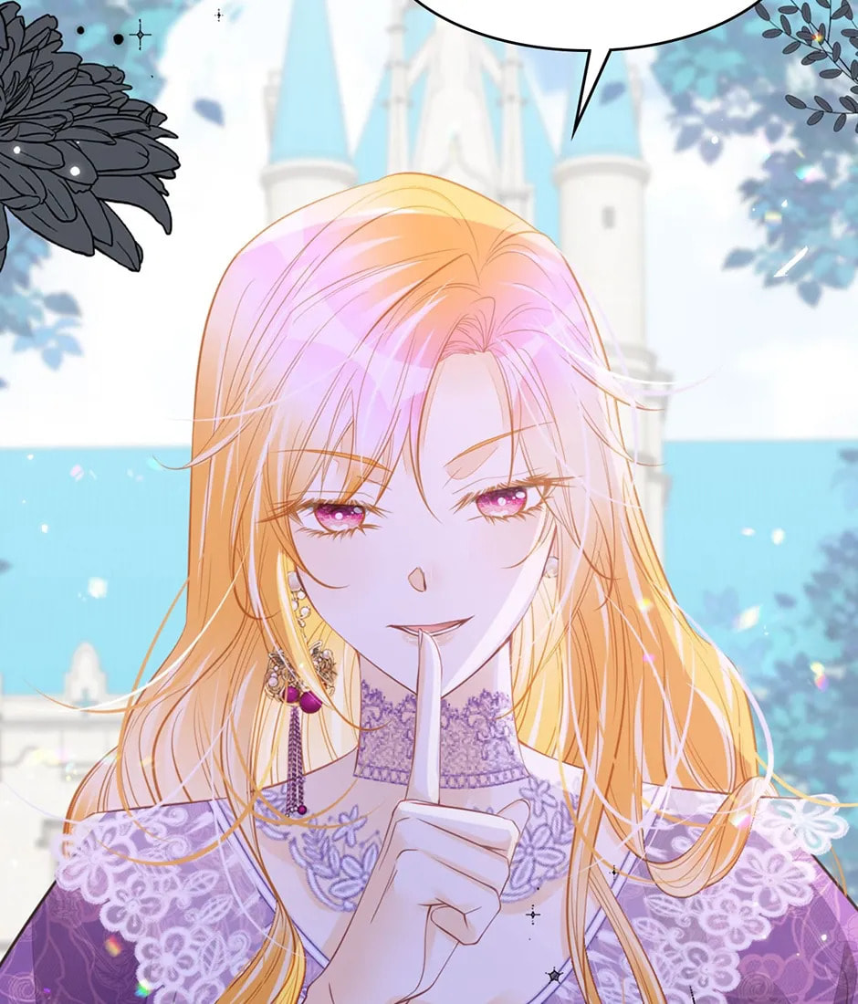 Wo Cai Bu Zuo Fan Pai De Bai Yue Guang! Chapter 58 page 9 - 