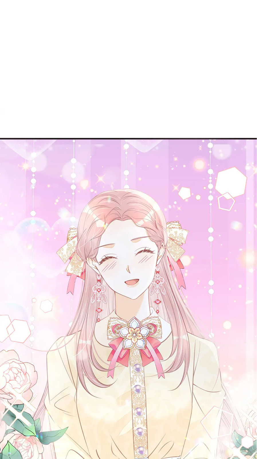 Wo Cai Bu Zuo Fan Pai De Bai Yue Guang! Chapter 59 page 13 - 