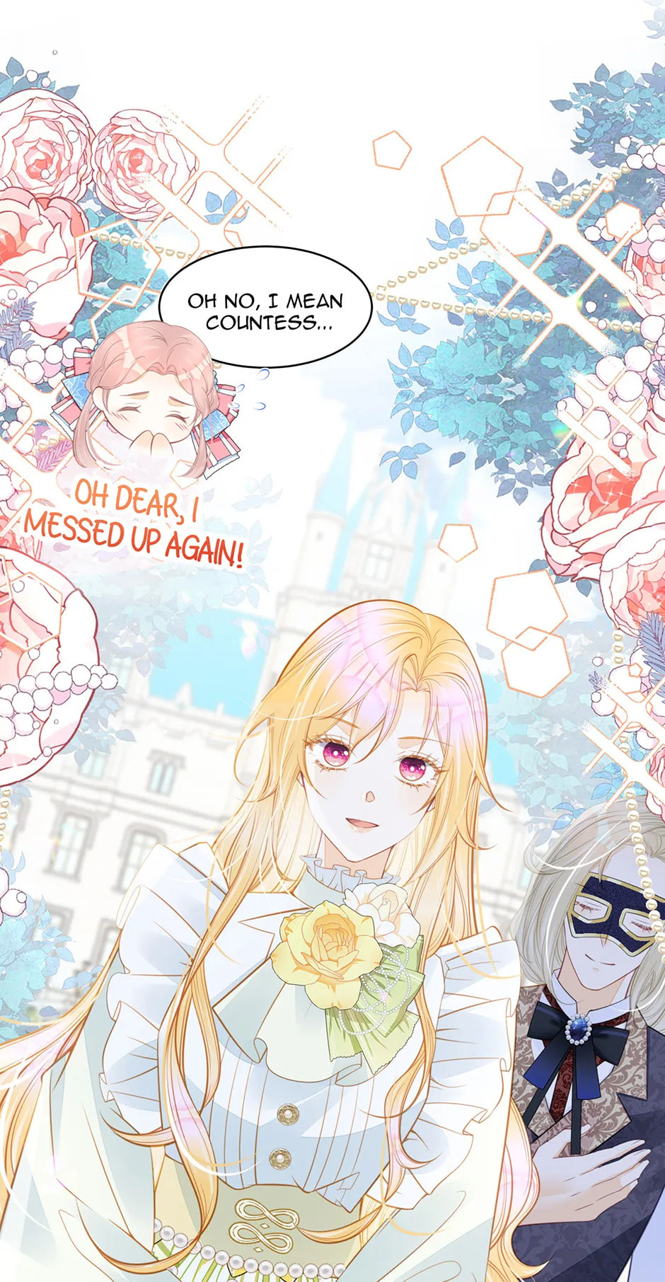 Wo Cai Bu Zuo Fan Pai De Bai Yue Guang! Chapter 59 page 19 - 