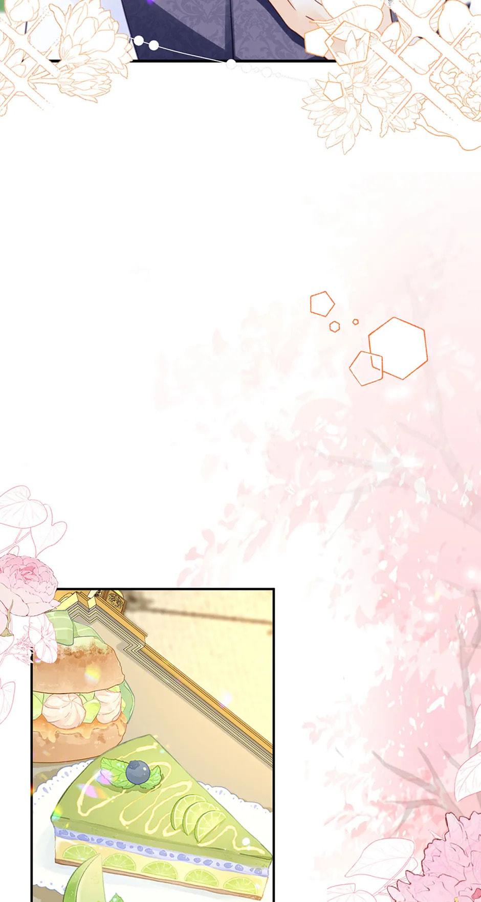 Wo Cai Bu Zuo Fan Pai De Bai Yue Guang! Chapter 59 page 25 - 