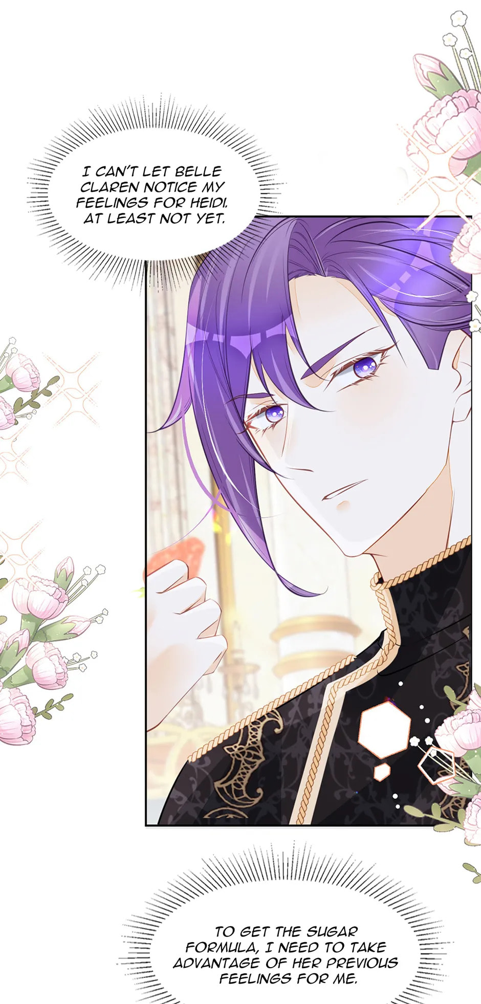 Wo Cai Bu Zuo Fan Pai De Bai Yue Guang! Chapter 59 page 33 - 