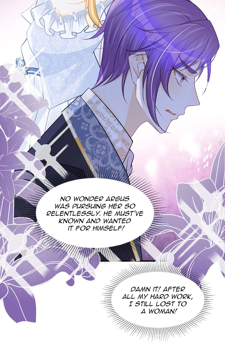 Wo Cai Bu Zuo Fan Pai De Bai Yue Guang! Chapter 59 page 7 - 