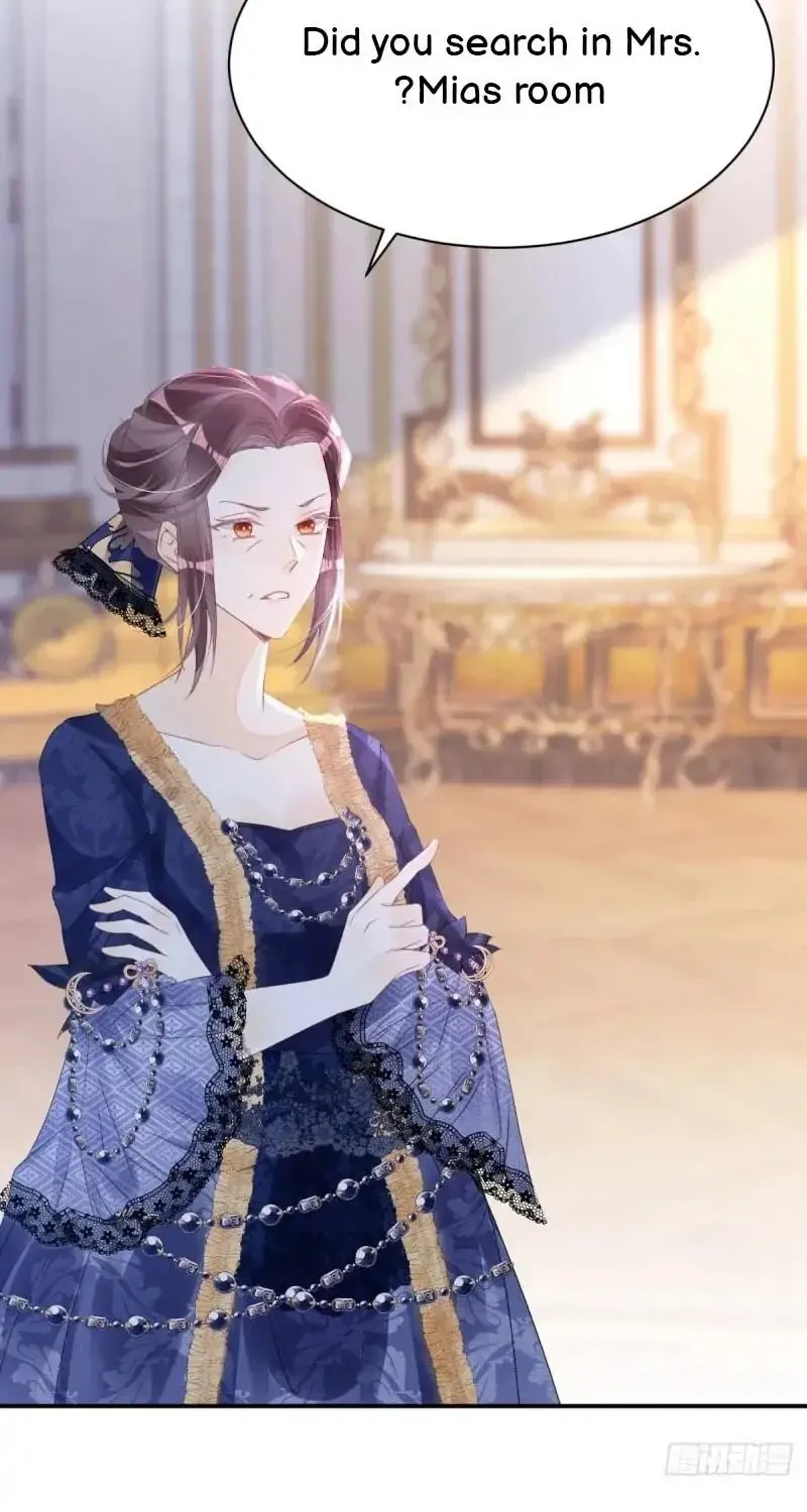 Wo Cai Bu Zuo Fan Pai De Bai Yue Guang! Chapter 6 page 15 - 