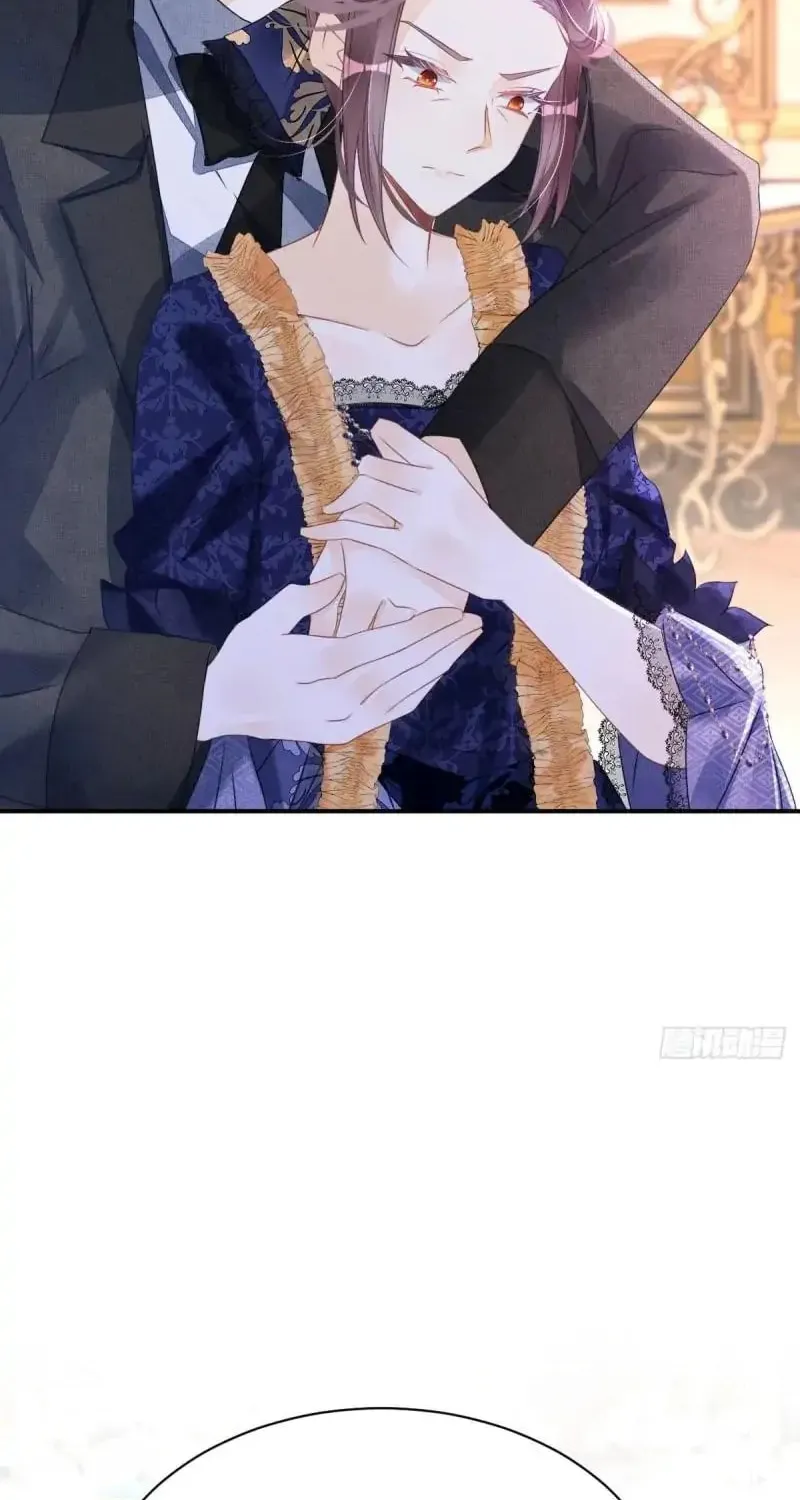 Wo Cai Bu Zuo Fan Pai De Bai Yue Guang! Chapter 6 page 27 - 