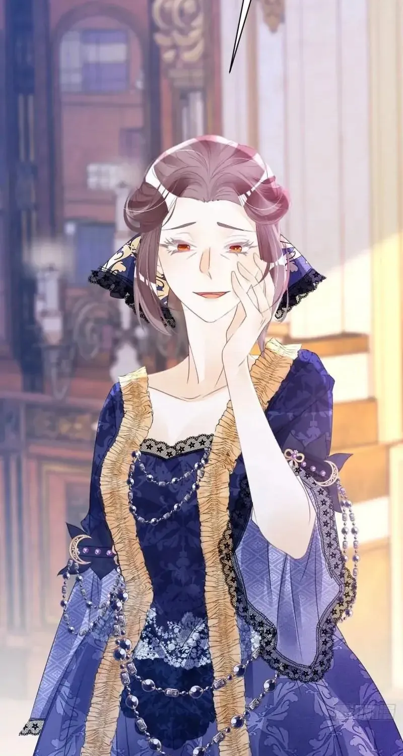 Wo Cai Bu Zuo Fan Pai De Bai Yue Guang! Chapter 6 page 30 - 