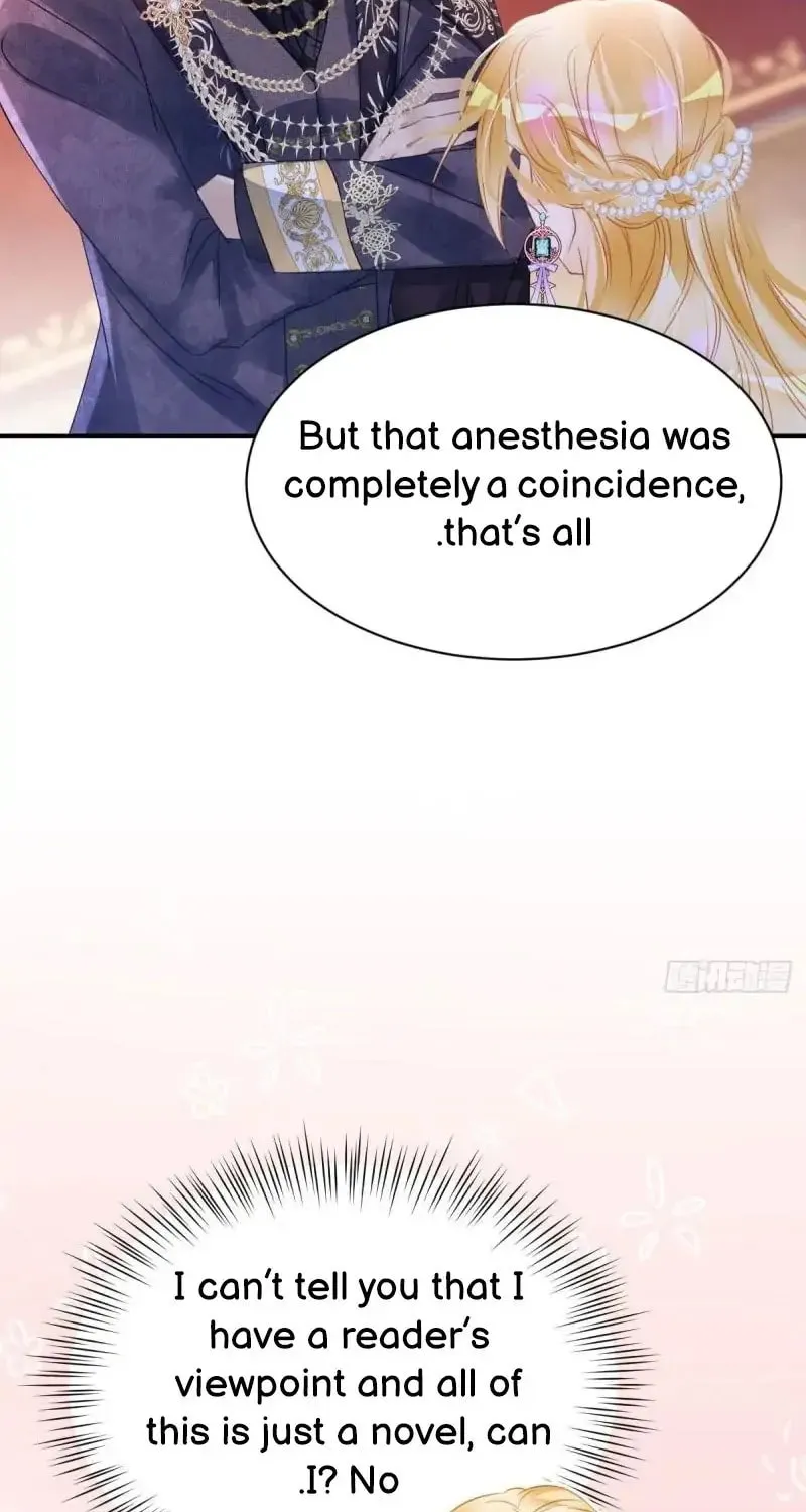 Wo Cai Bu Zuo Fan Pai De Bai Yue Guang! Chapter 6 page 38 - 