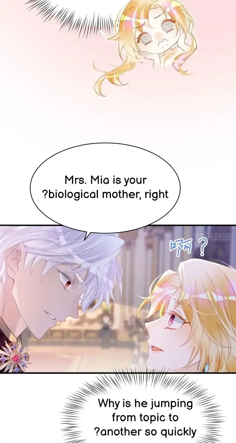 Wo Cai Bu Zuo Fan Pai De Bai Yue Guang! Chapter 6 page 39 - 
