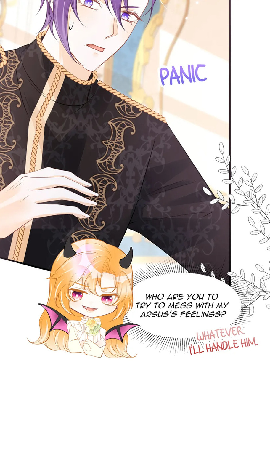 Wo Cai Bu Zuo Fan Pai De Bai Yue Guang! Chapter 60 page 33 - 